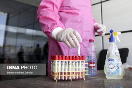 آزمایش کرونا چند؟