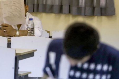 کارت آزمون دکتری از ۶ مرداد توزیع می‌شود