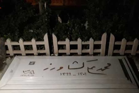 تصویری از خانه ساده و ابدی پدرسالار