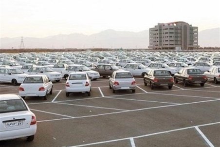 قرعه‌کشی طرح پیش‌فروش سایپا انجام شد/ اسامی منتخبان فردا اعلام می‌شود