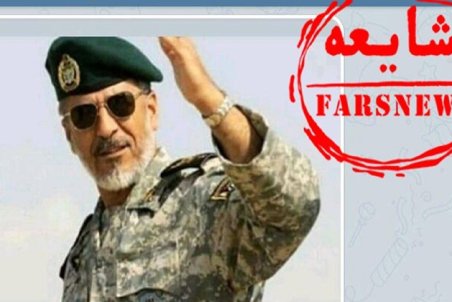 امیر سیاری به شایعات جنجالی ضدانقلاب پایان داد