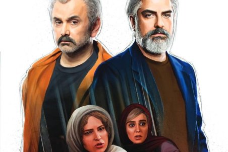 دانلود سریال هم گناه فصل دوم - قسمت نهم |  دانلود هم گناه فصل دوم قسمت ۹