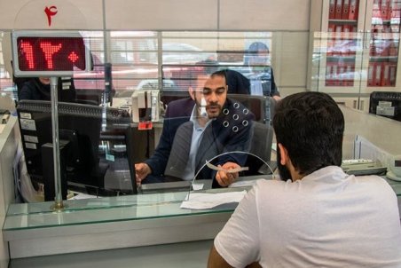 کارت اعتباری سهام عدالت؛ نحوه دریافت کارت، تخمین مبلغ اعتبار و...