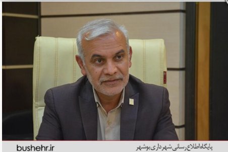 فراهم کردن شرایط رفاهی پاکبانان از دغدغه‌ها و اولویت‌های مهم مدیریت شهری و سازمان پسماند می‌باشد