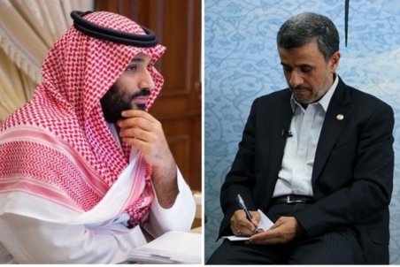 متن نامه احمدی‌نژاد به بن سلمان چه واکنش هایی به همراه داشت؟