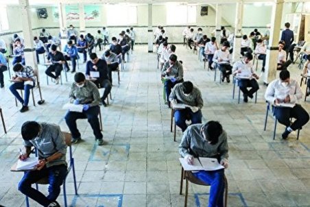 ﻿ آب پاکی وزارت بهداشت روی دست مخالفان برگزاری کنکور