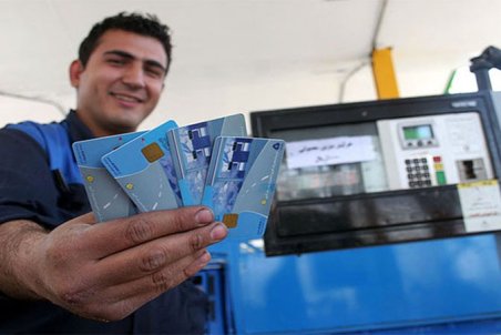 کارت سوخت المثنی چندماهه صادر می شود؟