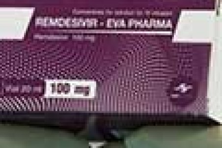 قیمت هر عدد «فاویپیراویر» ۱۹هزار تومان است