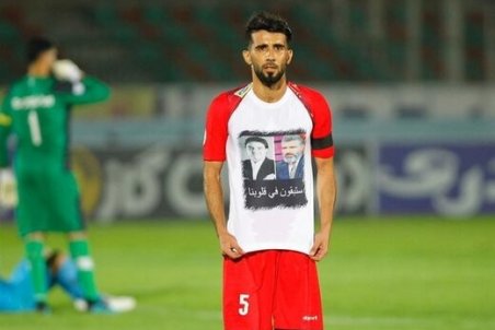 کدام تیم برای بشار ۸میلیارد می‌دهد؟