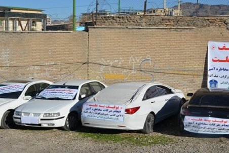 چه تخلفاتی موجب توقیف خودرو می‌شوند؟