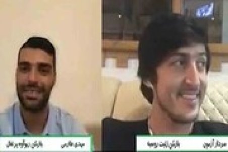 سوال جنجالی مهدی طارمی از مجری فوتبال ۱۲۰ درباره بازگشت فردوسی‌پور به تلویزیون