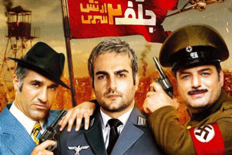 پژمان جمشیدی: فکر می‌کنم «۲» از «یک» بهتر شده!