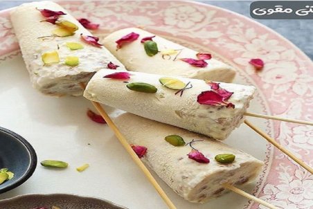 طرز تهیه بستنی