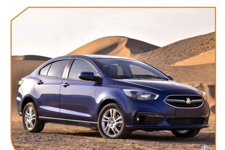 قیمت نهائی شاهین هنوز تعیین نشده است