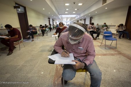 کنکور قطعا برگزار می شود