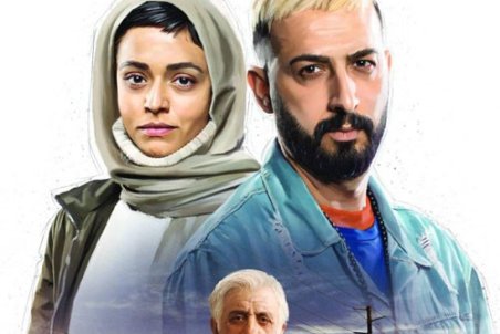 دانلود سریال هم گناه فصل دوم - قسمت دهم |  دانلود هم گناه فصل دوم قسمت ۱۰