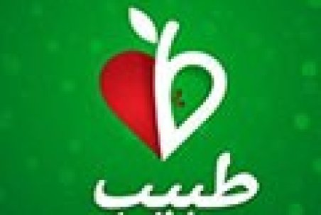 کارشناس تلویزیون: کرونا با زهر زنبور درمان می‌شود!