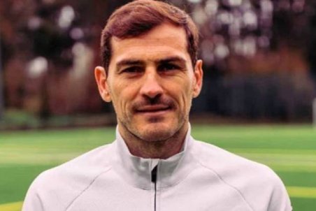 خداحافظی رسمی کاسیاس از فوتبال