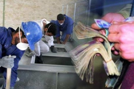 استقبال دیپلمه ها از طرح یارانه دستمزد/ بنگاهها دنبال مدرک دانشگاهی نیستند