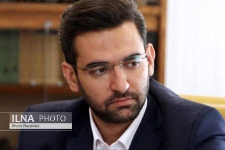 درخواست وزیر ارتباطات برای رفع فیلتر توئیتر