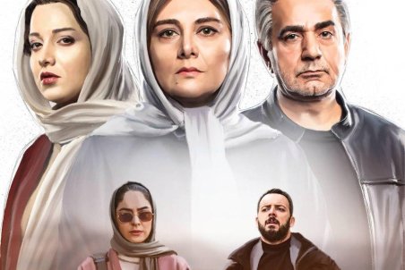 دانلود قسمت بیست و سه سریال هم گناه | دانلود سریال هم گناه فصل دوم - قسمت ۱۱