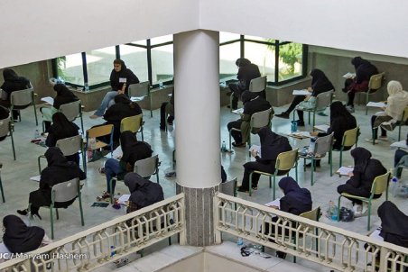 آخرین وضعیت از برگزاری آزمون استخدامی/ جذب بیش از ۳۲ هزار نیروی جدید در آموزش و پرورش