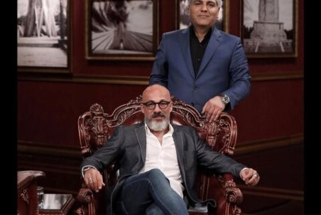 ترین‌های دورهمی!