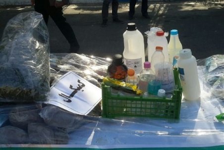 مخدر جدید "کمیکال"؛ ترکب مرگ موش با ماری جوانا