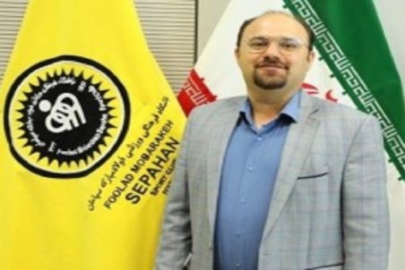 آخرین وضعیت انتخاب سرمربی سپاهان