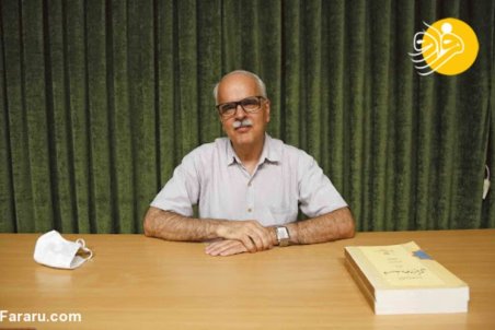 تجاوزهای خاموش!