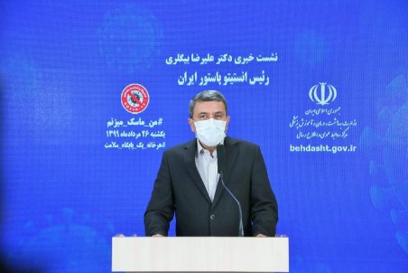 بیگلری: مطمئن نیستیم کرونا واکسنی داشته باشد