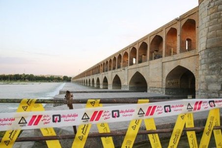 طبقات زیرین سی و سه پل اصفهان تردد ممنوع شد