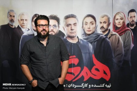 پایان تلخ و واقعی «هم‌گناه»