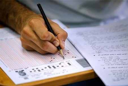 سازمان سنجش: انتشار دفترچه سوالات کنکور در فضای مجازی کذب است