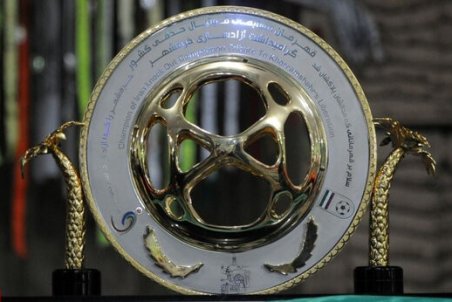 تاریخ برگزاری فینال جام حذفی مشخص شد