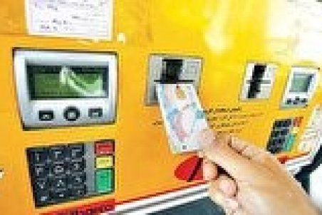 بازار سیاه در انتظار تغییر سهمیه بندی سوخت