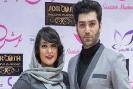 مهریه بازیگر سریال دخترم نرگس