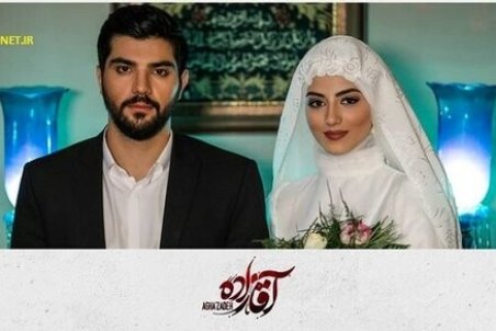 انتقاد شدید از آرایش های غلیظ در 2 سریال ایرانی