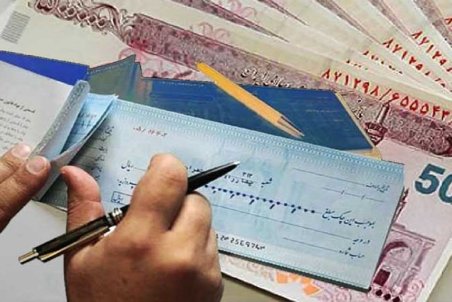 در چه مواردی می‌توان جلوی پرداخت چک را گرفت؟
