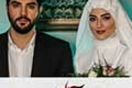 سکانس جنجالی سریال «آقازاده» ؛ صیغه بخوانید، شکلات بخورید، محرم شوید!