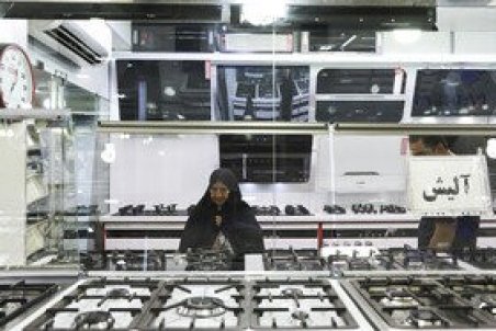 سرنوشت بسته حمایتی لوازم خانگی به اقشار آسیب‌پذیر به کجا رسید؟