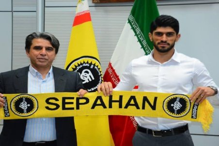 واکنش باشگاه سپاهان درباره مبلغ قرارداد نجومی اسماعیلی فر
