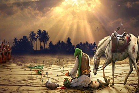 پیام تسلیت تاسوعای حسینی