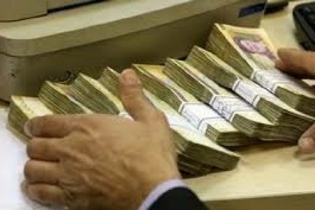 چه عواملی ارزش پول ملی را تهدید می‌کنند؟