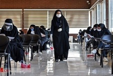 توزیع کارت آزمون کاردانی به کارشناسی از فردا آغاز می شود