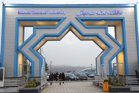 امکان پرداخت اقساطی شهریه برای دانشجویان دانشگاه علامه فراهم شد