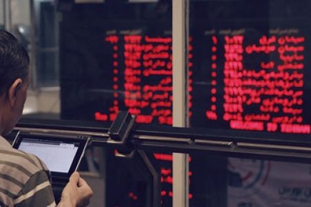 شاخص کل بازار بورس قرمز شد
