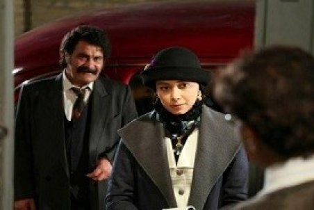 پخش سریال «بوم و بانو» از شنبه ۱۵ شهریور