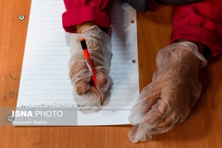 تمایل به خرید نوشت‌افزار ۷۰ درصد کمتر شده است/افزایش ۴ برابری قیمت برخی اقلام