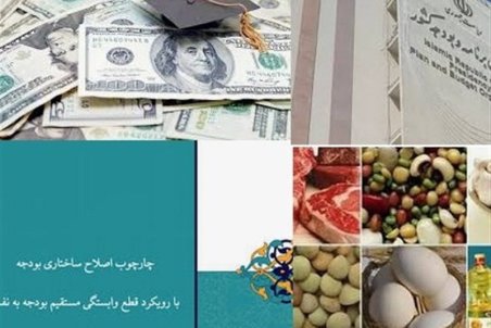 تولیدکنندگان روغن گرانفروشی می‌کنند/ سوء استفاده از کد ملی در سامانه تجارت